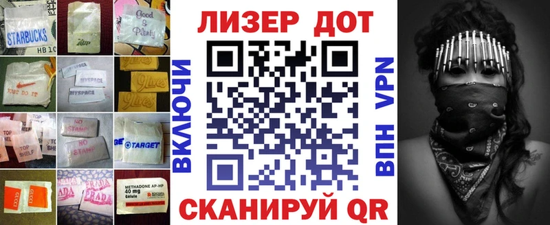 ЛСД экстази кислота  где купить наркотик  Киреевск 